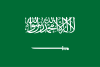 SAR flag