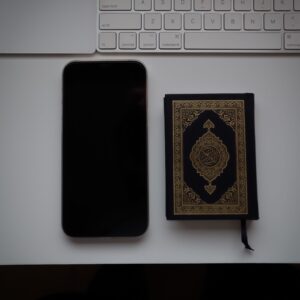 Quran Learning Tools